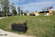 выкса.рф, Новые жители Шухов-парка