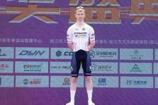 выкса.рф, 🚴 Выксунец Кирилл Блохин завоевал «белую майку» на чемпионате по велоспорту в Китае