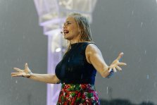 выкса.рф, Ирина Пегова отмечает 48-летие